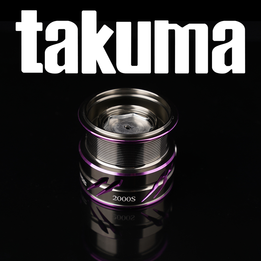 Reel Spare Spool - Takuma Lingxi - Carrete de Repuesto